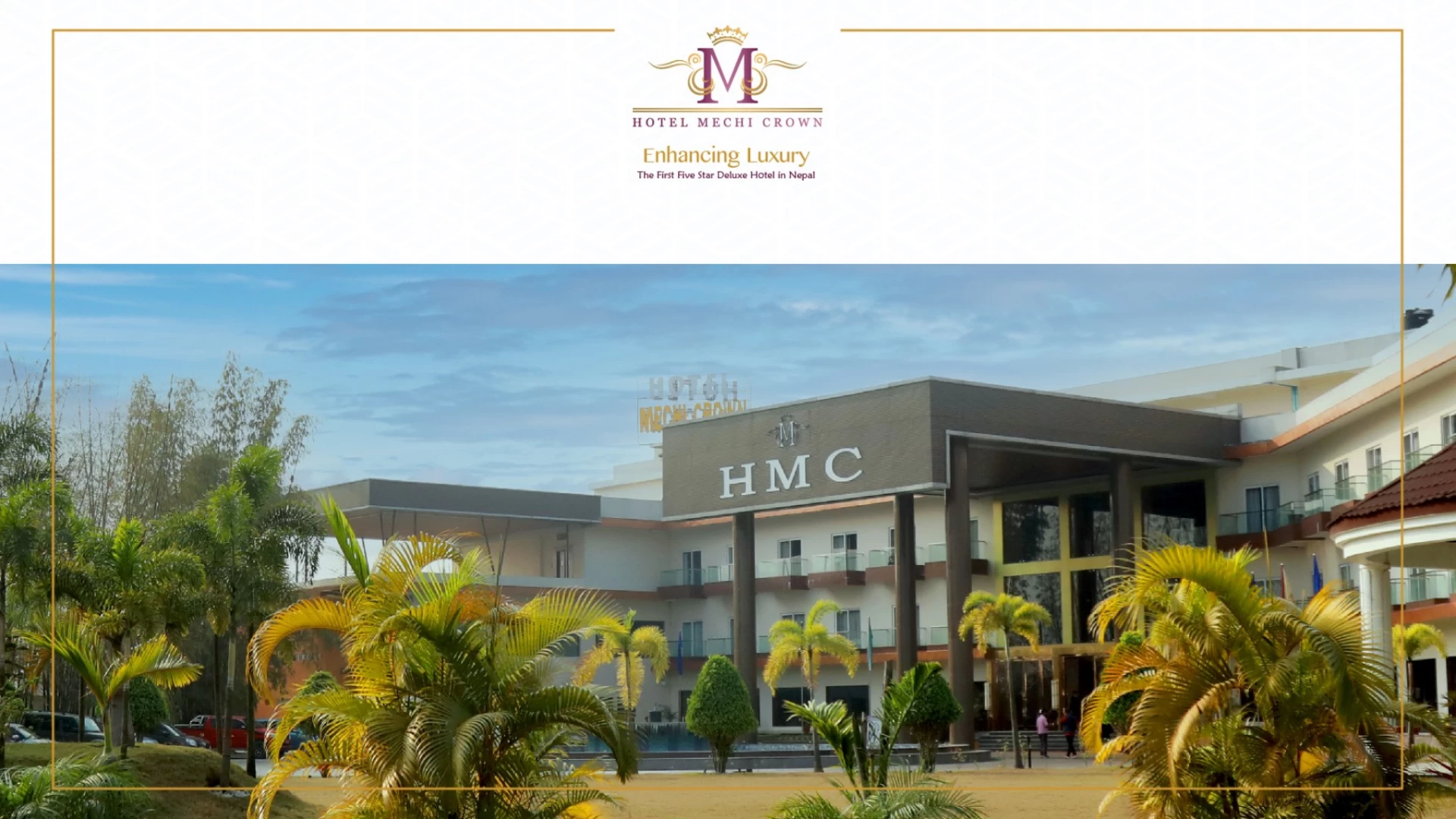 HMC Elite Membership Program